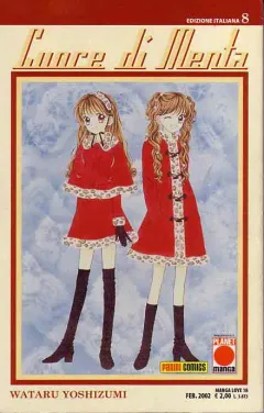 Volume cover